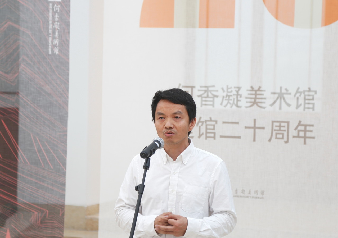 策展人胡斌致辞