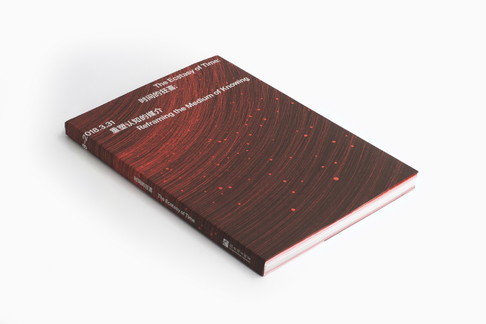 eot-book_1