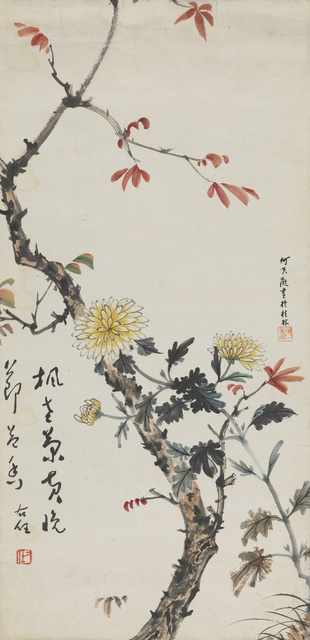 中国美术馆藏《菊花枫叶》