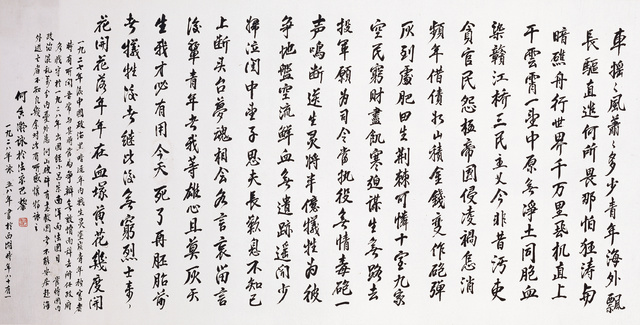 t-015