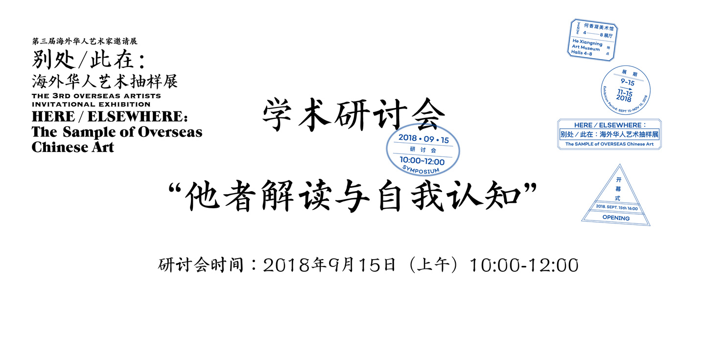 微信图片_20181120115901