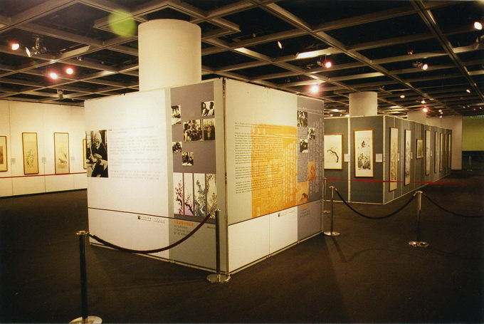 展厅