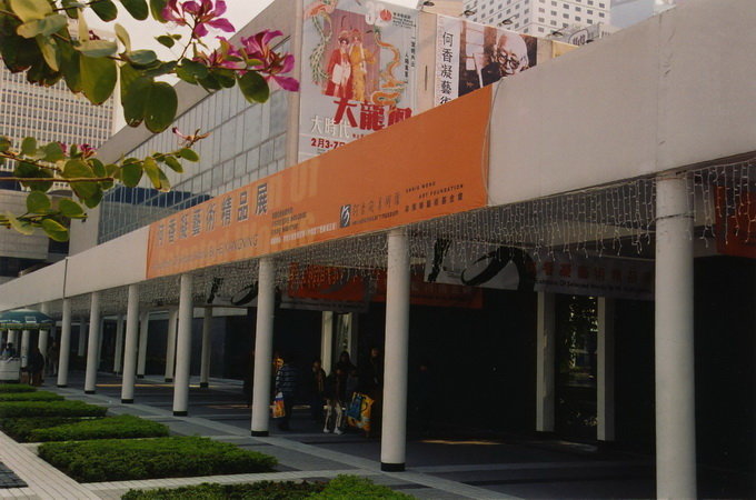 香港大会堂户外广告