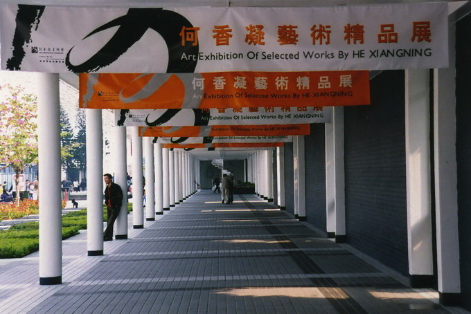 香港大会堂户外广告02