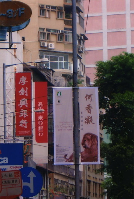 户外广告02
