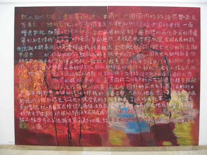 展览现场07