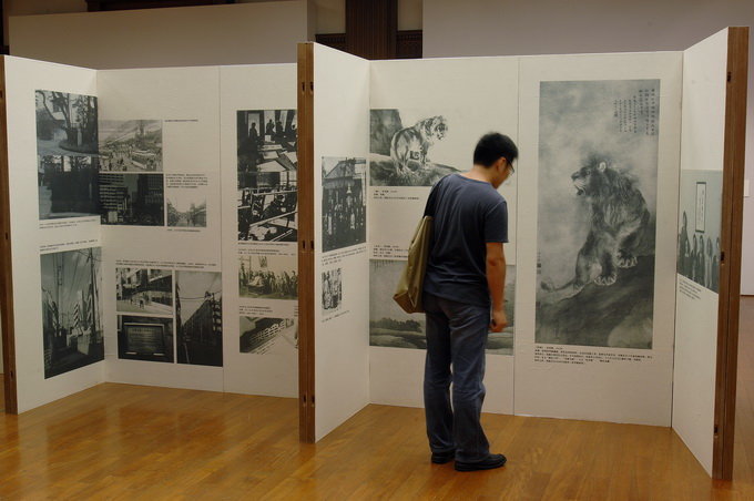 展览现场6
