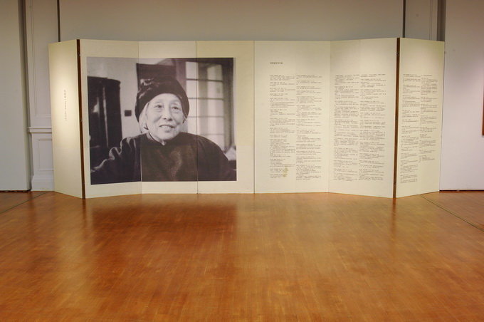 展览现场12