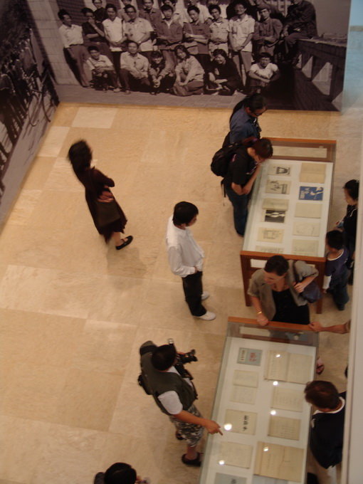 展览现场3