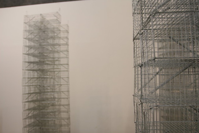中国大厦