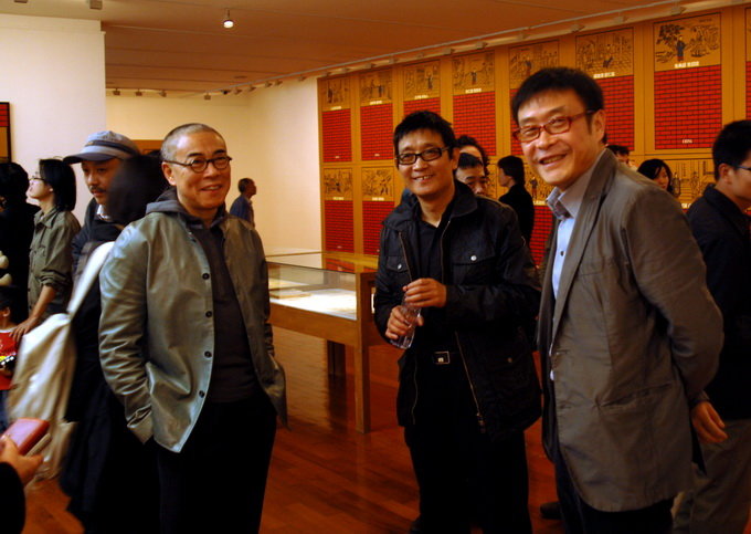 展览现场2