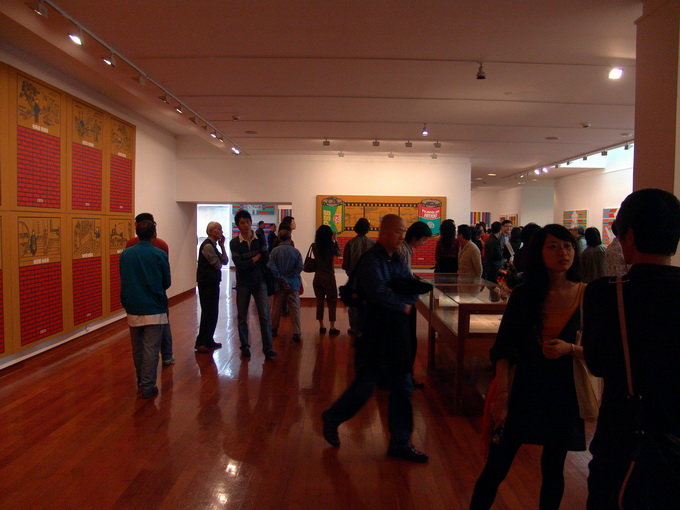 展览现场7