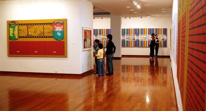 展览现场19