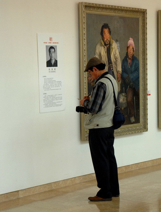 展览现场6
