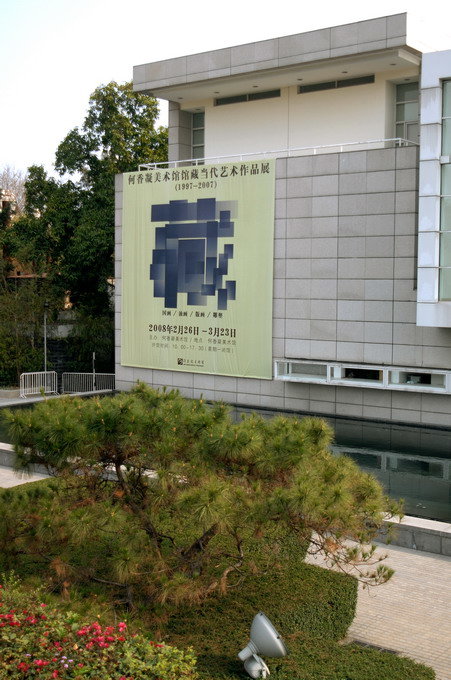 户外海报