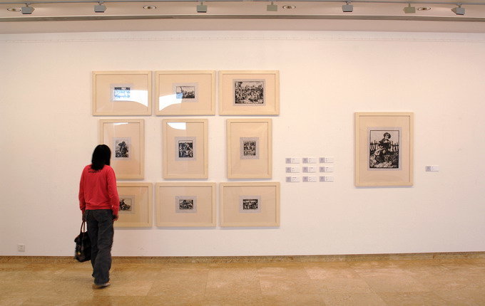 展览现场1