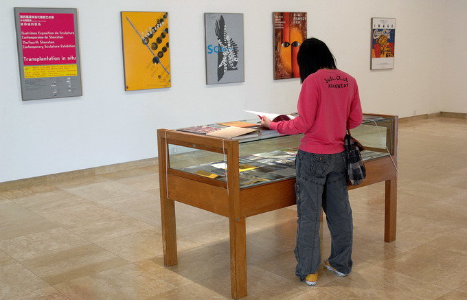 展览现场2