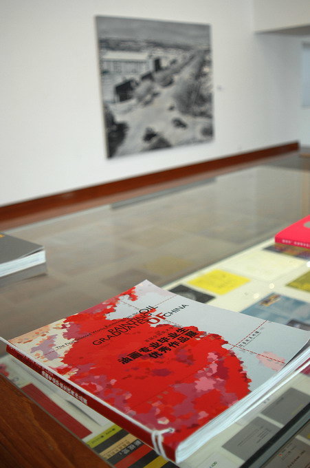 展览空间3