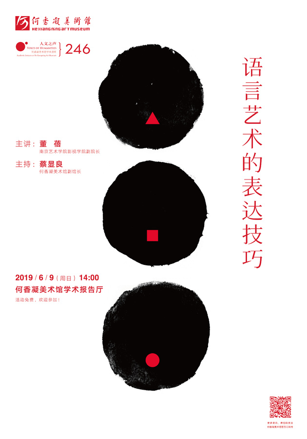 微信图片_20190605165218