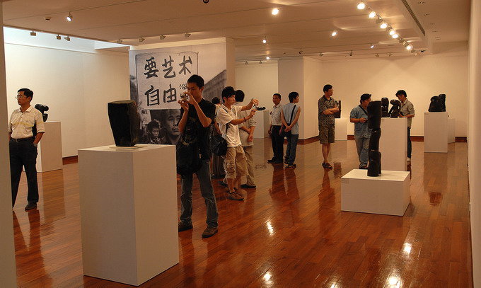 展览现场1