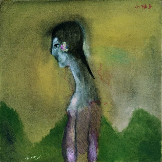 三美图一
