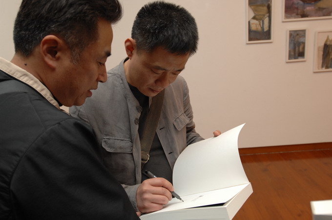 展览现场9