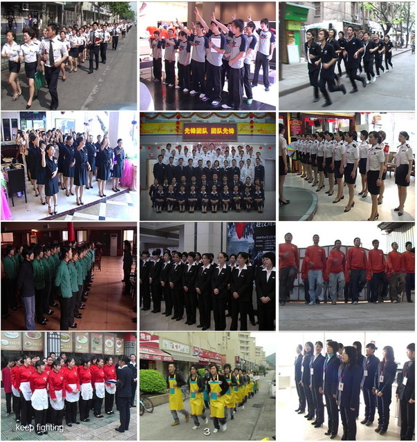 《1 2 3 4》截图