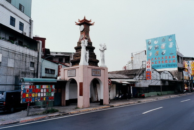 台湾的公共艺术——桥与地标