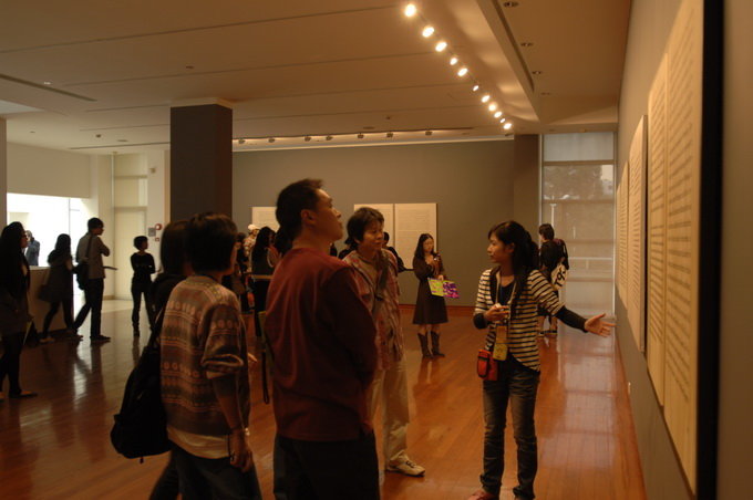 展览现场3