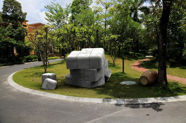 Active Cube