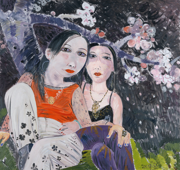 怜花影4