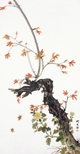 枫·菊