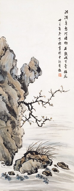 石头城下卖梅花