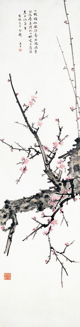 一枝梅讯陇头春