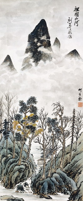 祖国山河