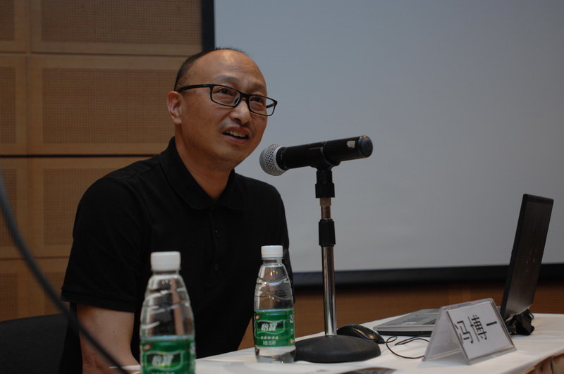 研讨会现场2
