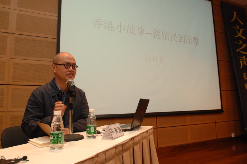 研讨会现场5