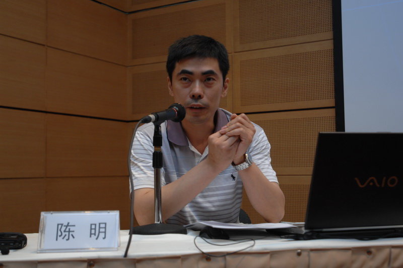 研讨会现场6