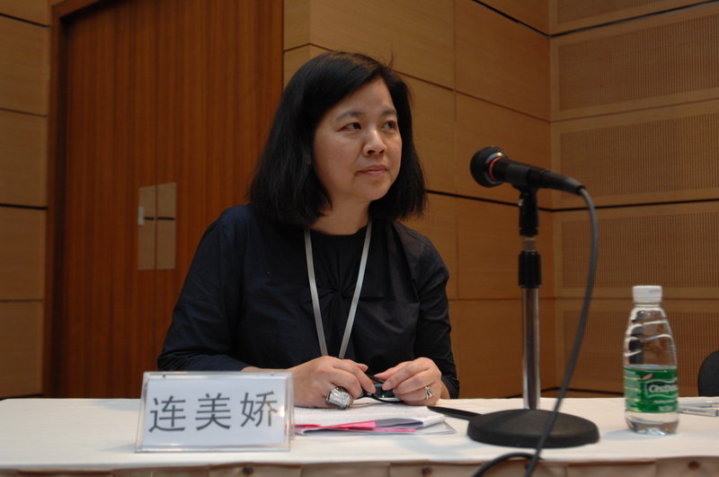 研讨会现场9