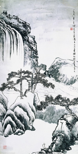 长瀑山石