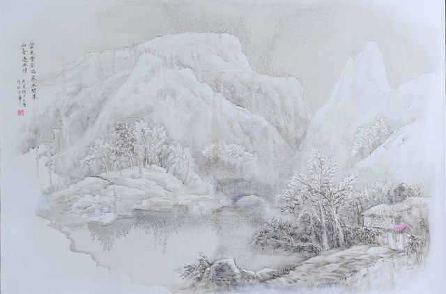 象外#11
