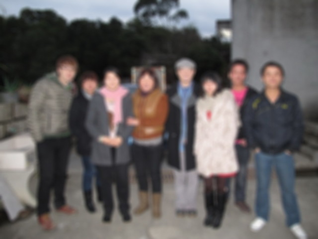 Unfocus
