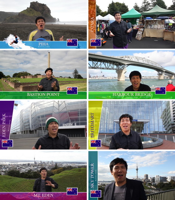 城市導覽的練習：奧克蘭