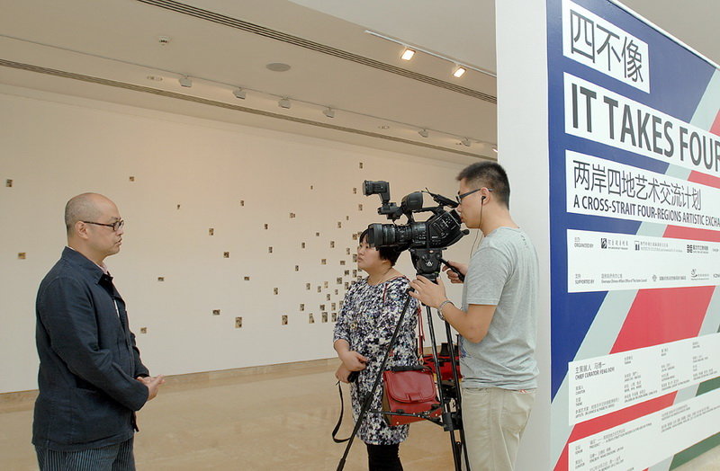 展览现场1