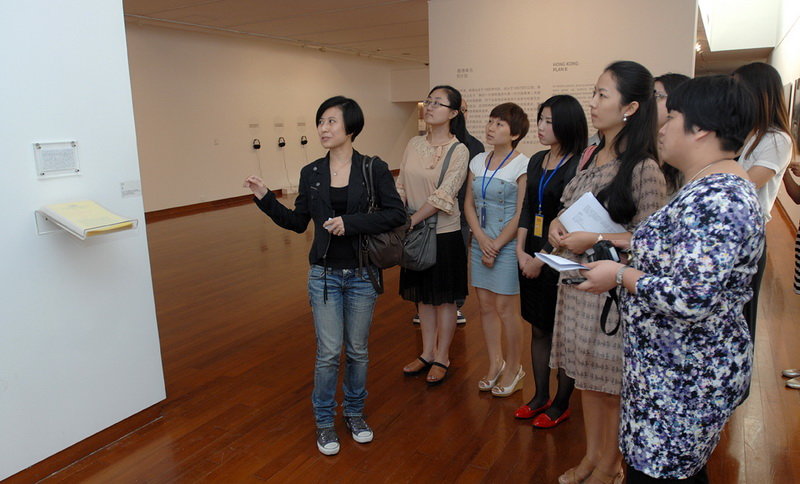 展览现场4