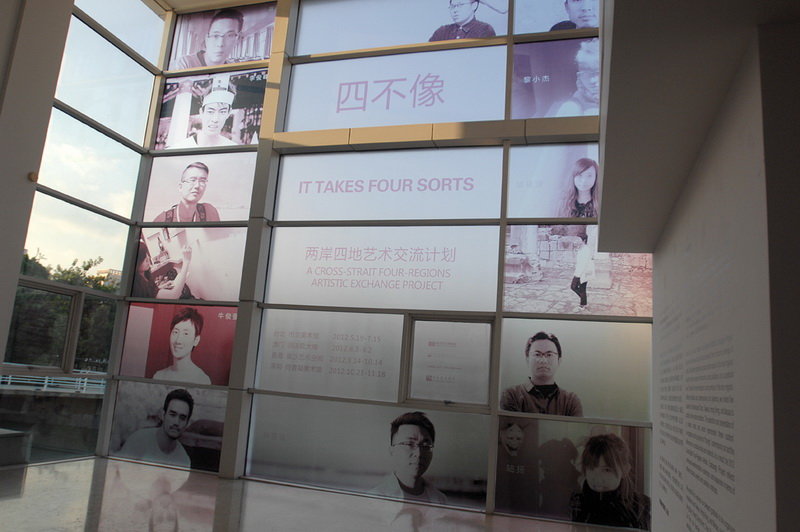 展览现场8