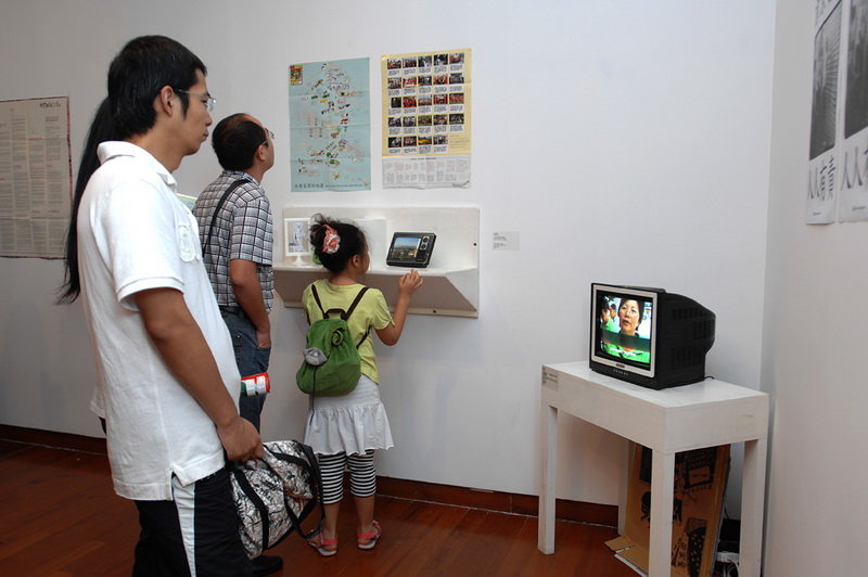 展览现场11