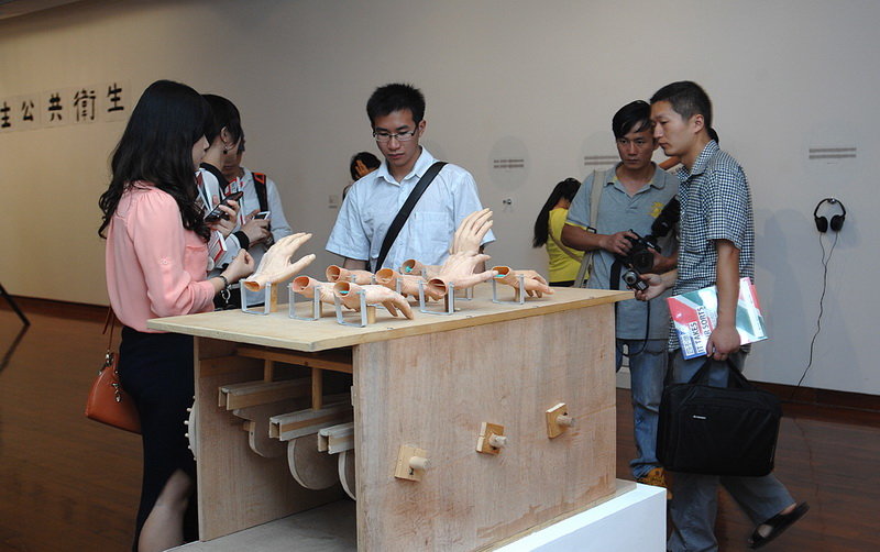 展览现场13