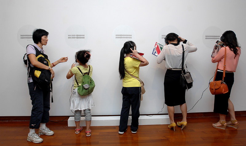展览现场14