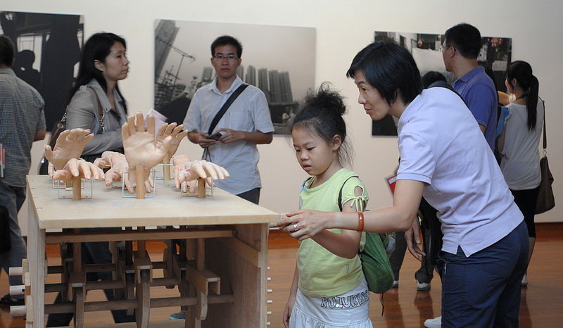 展览现场15